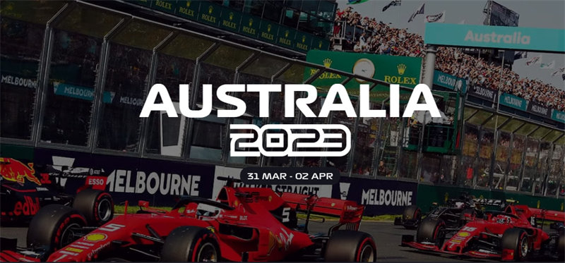 澳大利亚F1大奖赛正赛结果预测。