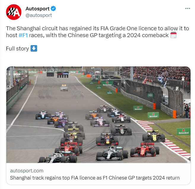 上海国际赛车场将回归到F1大奖赛的赛历当中。