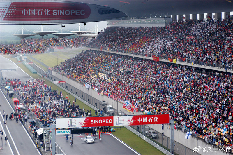 F12024赛季中国大奖赛票价一览，根据知名消息人士透露！