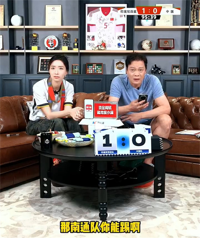 范志毅酒后失言称南通队完全不行。 范志毅酒后失言称南通队完全不行。