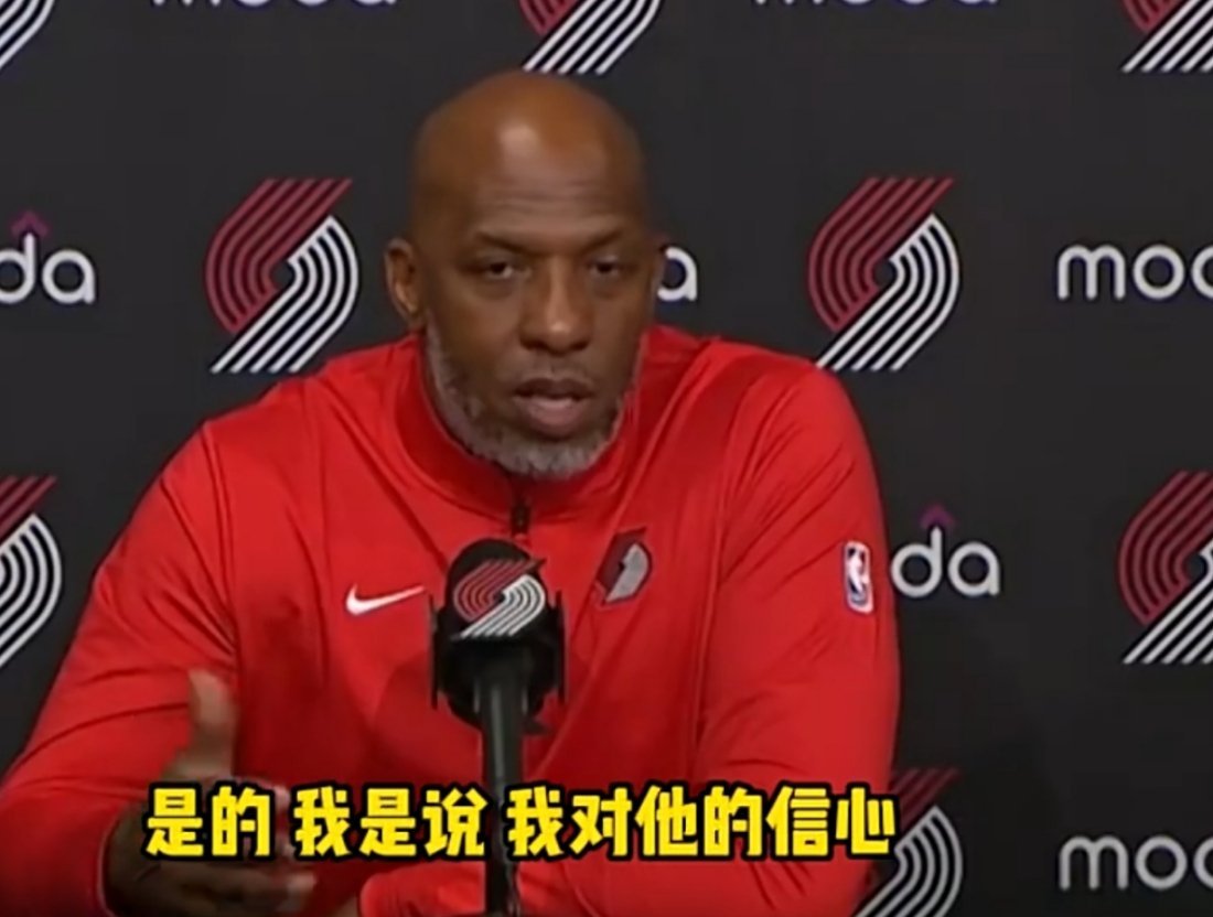 比卢普斯对杨翰森充满信心。 比卢普斯对杨翰森充满信心。